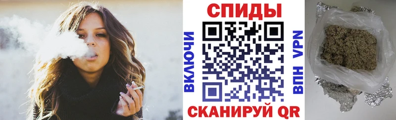 кракен   Верхоянск  БУТИРАТ буратино  где купить наркоту 