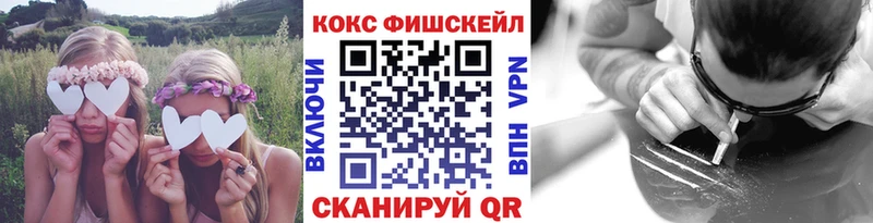 Cocaine Columbia  Верхоянск 