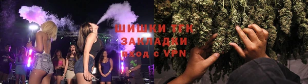 круглые Абаза