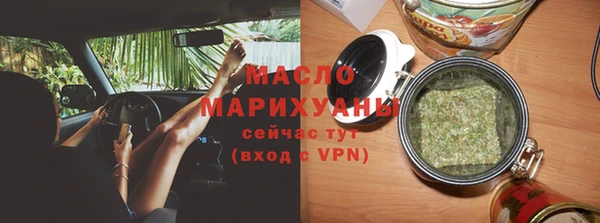 марихуана Абинск
