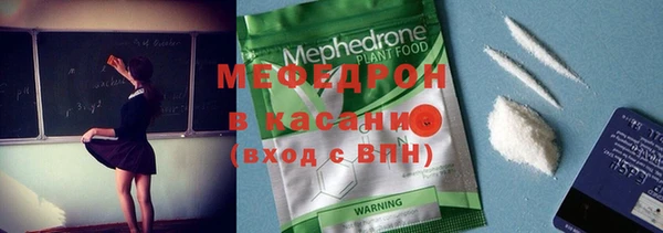 марихуана Абинск