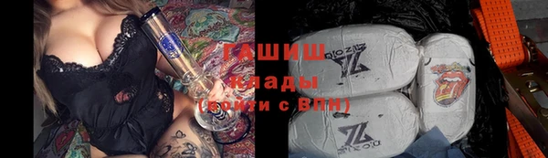 марихуана Абинск