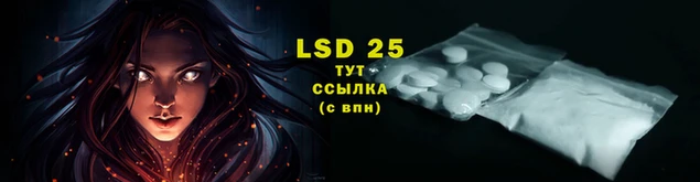 ALPHA-PVP Абдулино