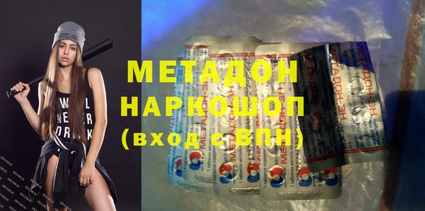 кокаин колумбия Россошь