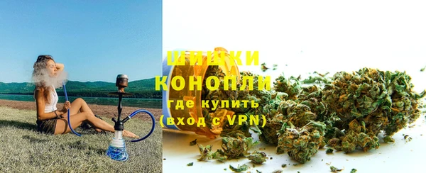 круглые Абаза