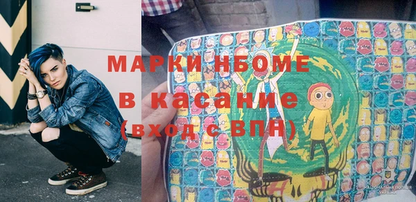 метадон Ростов
