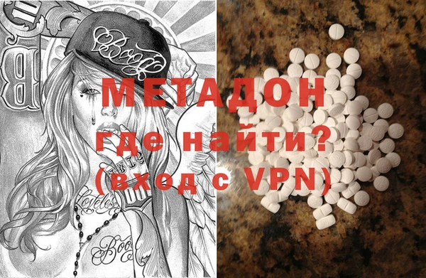 круглые Абаза