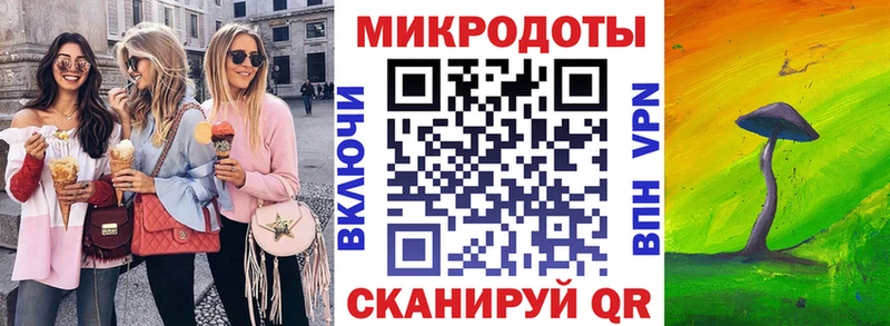 ОМГ ОМГ   Верхоянск  Галлюциногенные грибы Psilocybine cubensis 